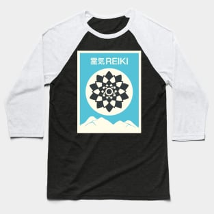 "REIKI" In Japanese | Retro Vintage Chakra Qi Baseball T-Shirt